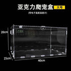 Acrylic Terrarium Enclosure With Thermometer For Reptiles And Invertebrates Desktop Display Box For Kids Gift For Hobbyists