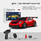 Professional 1:43 RC Drift Car with ESP Gyroscope Full Proportional Control 4WD Metal Body 2 Sets Tires for Realistic Drifting