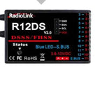 R12DS