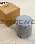 Filtro Olio per Auto, Manutenzione Regolare per VW Ameo Arteon Caddy CC Golf TRO Audi A1 A3 A4 A5 Q2 Q3 OEM 04E115561H