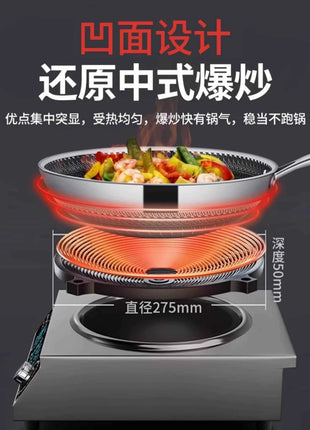 220V Yun Lady Commercial Induction Cooker Home Use Concave High Power New Frying Stove DD