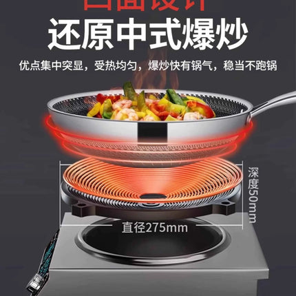 220V Yun Lady Commercial Induction Cooker Home Use Concave High Power New Frying Stove DD