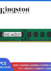China Mainland / 4GB DDR3 1333MHz