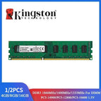 China Mainland / 4GB DDR3 1333MHz
