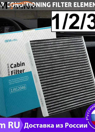 Parti del filtro dell'aria della cabina del polline dell'automobile per Skoda Octavia MK3 5E NL NR 2012 - 2019 Hatchback Estate 1.2 1.4 1.8 TFSI 1.6 2.0 TDI