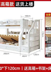 Type H white high bo 4 / Up 100 down 120