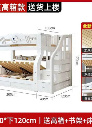 White Bunk Bed, Solid Wood , Children's , Second Floor, Siblings, Upper and Lower , Letter Small Apartment, High An