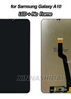 LCD no frame