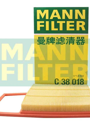 Filtro Aria MANNFILTER C38018 per DENZA D9 DM-i BYD SONG PLUS 1.5 2020- TA5-1109210 LX5609
