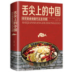 1 book