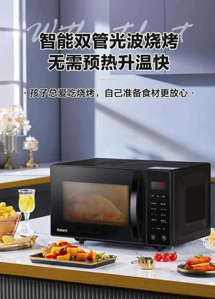 Forno a Microonde Galanz con Vapore e Grill Integrato 20-25L - Acciaio Inox