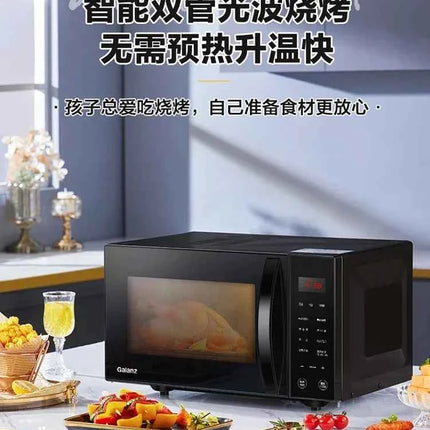 Forno a Microonde Galanz con Vapore e Grill Integrato 20-25L - Acciaio Inox