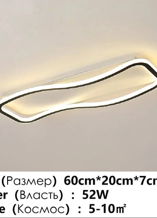 Moderna onda creativa corridoio balcone lampada da soffitto a LED camera da letto guardaroba corridoio luce decorazioni per la casa lampadario a soffitto apparecchio per ufficio