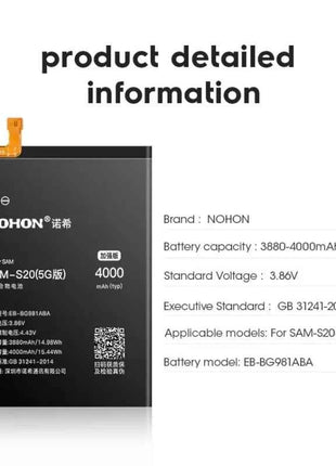 NOHON Phone Battery for Samsung Galaxy S24 S23 S22 Ultra S21 S20 Plus S10 S10E S9 S8 S7 S6 S10+ S20+ S21+ S23+ S24+ Batteries
