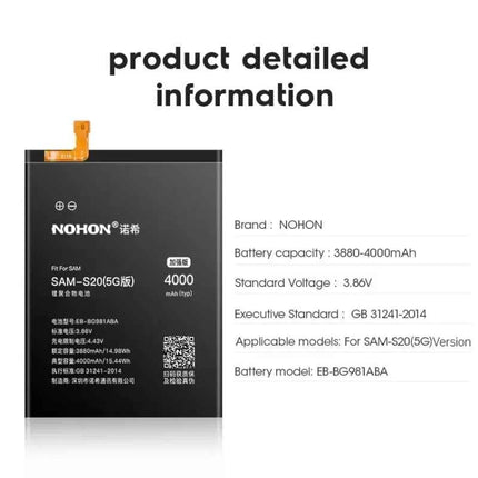 NOHON Phone Battery for Samsung Galaxy S24 S23 S22 Ultra S21 S20 Plus S10 S10E S9 S8 S7 S6 S10+ S20+ S21+ S23+ S24+ Batteries