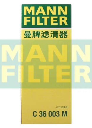 Filtro Aria MANN C36003/C36003M per PEUGEOT 207 3008 308 RCZ 1.6 16V CITROEN Grand C4 Picasso DS4 1444TT 13717568728