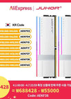 7200MHz / 16GBx2 / DDR5
