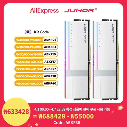 JUHOR Memoria Ram RGB DDR5 16GB DDR5 32GB(16GBX2) 6000MHz 7200MHz 8000MHz UDIMM Desktop UDIMMRAM PC Computer Memory Hynix Chip