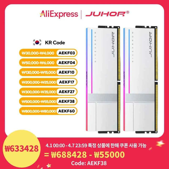 JUHOR Memoria Ram RGB DDR5 16GB DDR5 32GB(16GBX2) 6000MHz 7200MHz 8000MHz UDIMM Desktop UDIMMRAM PC Computer Memory Hynix Chip