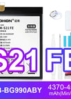 For Samsung S21 FE