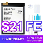 For Samsung S21 FE
