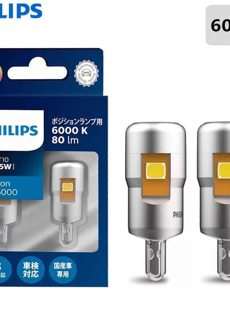 Philips LED T10 W5W Ultinon Pro6000 6800K 6000K Style White 80W Super Bright Signal Interior Light Door Readling Lamps 11961, 2x