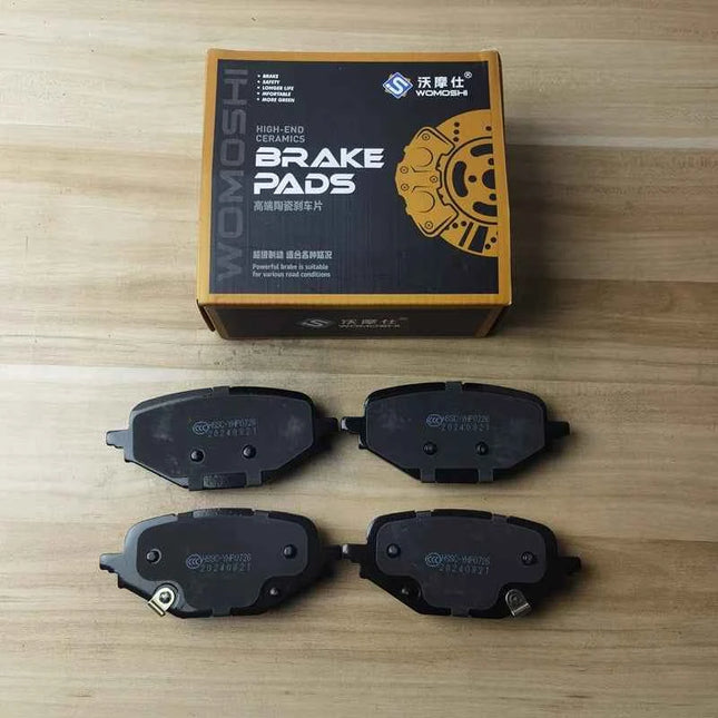 Rear Brake Pads for 21-24 GAC GS8 (2G)