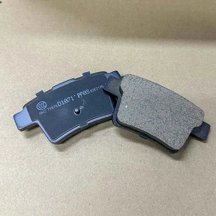 High quality Manufacturer Customized Factory direct price Ceramic Automotive Car Brake Pads for OMODA 9 HPEV
