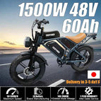 1500W48V60AH / One-year warranty / China Mainland