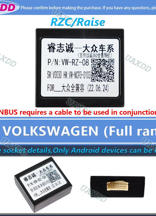 For VOLKSWAGEN 2 Din Car Golf Tour 7 6 Touareg PASSAT Tiguan Lamando POLO SCIROCCO Lavida Touran Sagitar BORA decoder canbus box