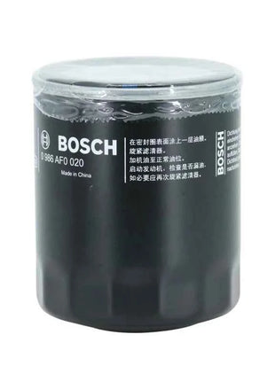 Filtro olio Bosch AF0020 adatto per Ford Escape Focus Ranger Transit Fiesta Edge Mustang C-Max, Jaguar XF XE
