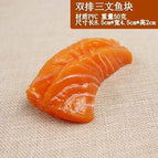 A   8.5cmX4.5cmX2cm / about