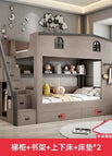 cabinet bookshelf / 1.35x1.9m bed