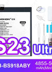 For Samsung S23Ultra