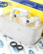 17217519213 17217507974 Radiatore Olio Trasmissione di Alta Qualità per BMW E60 E61 E63 E65 E66 650i 520i 525i 530i 545i 735i 745i M54