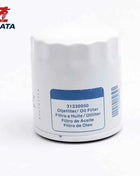 For FORD B-MAX FIESTA FOCUS MONDEO JAGUAR LAND ROVER 31330050 Car Oil Filter LR025306 VOLVO S60 V60 V70 XC60