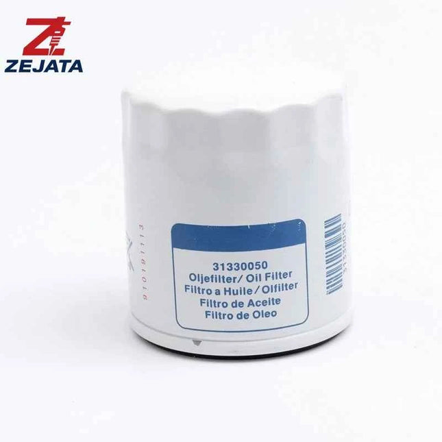 For FORD B-MAX FIESTA FOCUS MONDEO JAGUAR LAND ROVER 31330050 Car Oil Filter LR025306 VOLVO S60 V60 V70 XC60