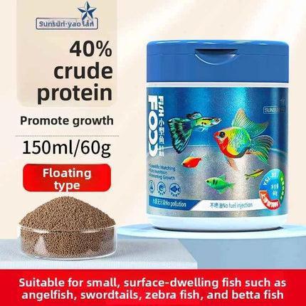 SUNSUN Premium Small Granule Fish Food for Guppies and Tetras, Color Enhancing & Complete Nutrition for Small Tropical Fish