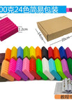 Set of 24 colours - A