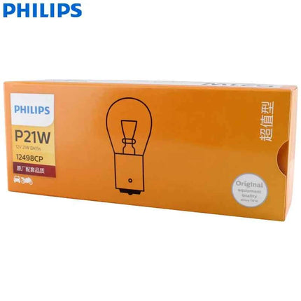 Philips P21W S25 BA15s 1156 Vision Turn Signal Lamps Original Car Fog Bulbs Standard Reverse Light 12498CP Wholesale 10pcs