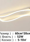 White 60CM / Dimmable with remote