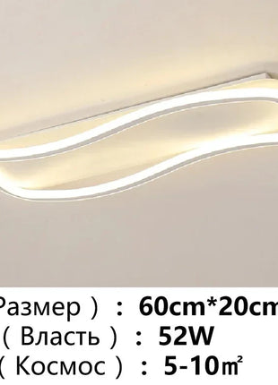 Moderna onda creativa corridoio balcone lampada da soffitto a LED camera da letto guardaroba corridoio luce decorazioni per la casa lampadario a soffitto apparecchio per ufficio