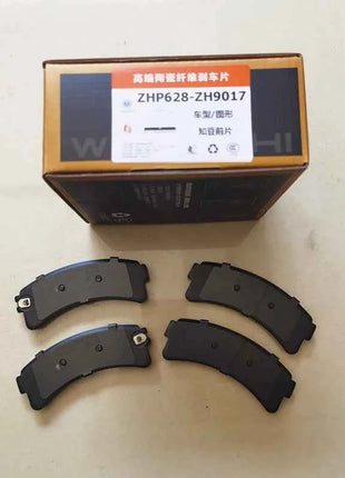 2Set Front And Rear Ceramic Brake Pads For Geely Zhidou D1 D2 D2S 301ABC E30