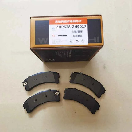 2Set Front And Rear Ceramic Brake Pads For Geely Zhidou D1 D2 D2S 301ABC E30
