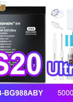 For Samsung S20Ultra