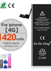 For iPhone 4G / China Mainland