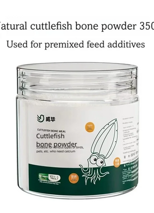 Cuttlefish Bone Powder Rich Calcium Trace Elements Feed Grade Supplement For Birds Parrots Tortoise Promoting Growth & Breeding