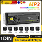 Podofo 1 Din MP3 Car Radio Audio Stereo FM Aux Input Receiver SD TF USB 12V In-dash Bluetooth Multimedia Auto Radio Player