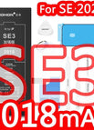 for iPhone se3(2022) / China Mainland