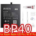 China Mainland / BP40